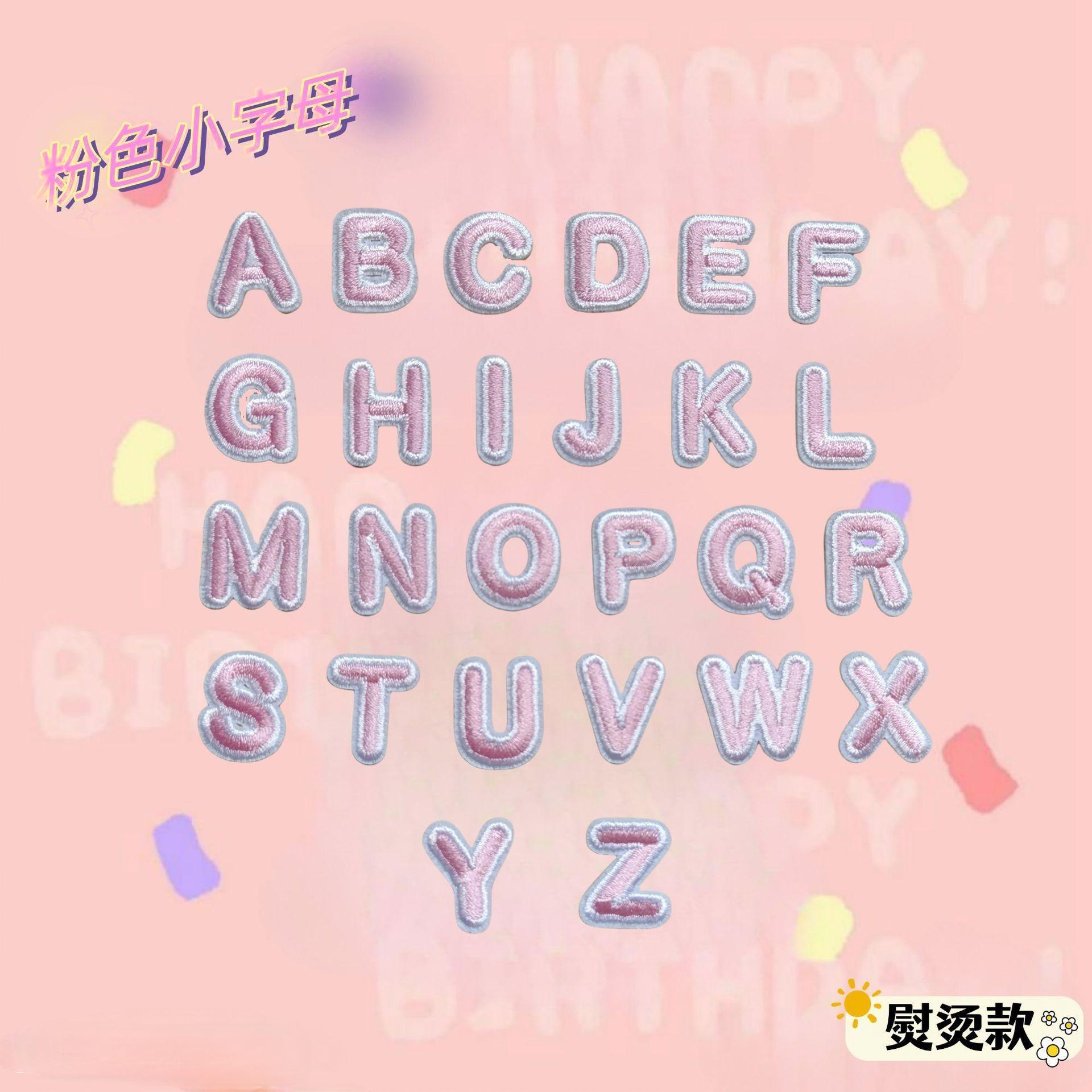 single letter(pls make a note about the letter you need)