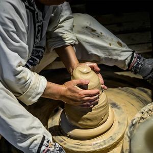 맞춤형 수수료 특별 경매 - Product Image 3