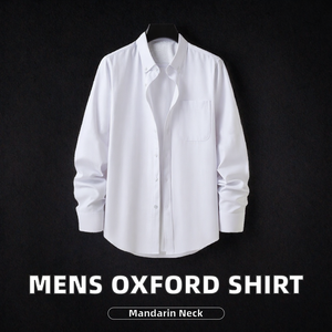 <b>Mens</b> Solid Oxford Anti-Wrinkle Spring Casual <b>Shirt</b> <b>Long</b> <b>Sleeve</b> Button Down with Chest Pocket Mandarin Collar ODM - Product Image 2