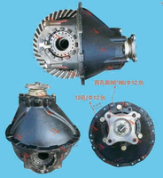 Différentiel Mitsubishi FUSO CANTER Ps120 6-37/6-40/7-39/7-40