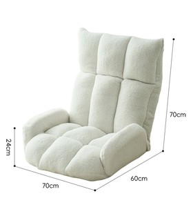 Fauteuil de salon pliable en tissu bouclé effet peluche, style tatami, pour baie vitrée, salon, balcon, chambre, canapé paresseux, modèle tendance - Product Image 5