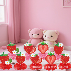 Strawberry Honeycomb Tabletop Decorations Round Die Cutting Paper Birthday Party Supplies 20-40Pcs Foshan Made - Product Image 3
