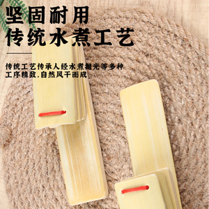 Aplaudidores de bambú para niños, 4 piezas, juguete musical sencillo sin patrones para principiantes, práctica de habilidades de actuación - Product Image 2