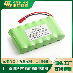 Batería AA Ni-Mh 7.2V 6800mAh Recargable Para Juguetes - Product Image 4