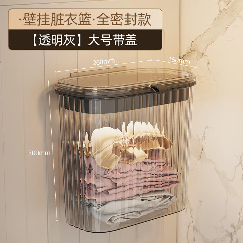 Porte-vêtements de salle de bain [Grande taille]