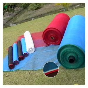 Rete agricola di plastica dell'anti-insetto/rete di essiccazione del riso del grano/rete di stagno del nylon per la Tailandia - Product Image 5