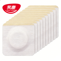 Pansement respirant et hypoallergénique en non-tissé pour points d'acupuncture, à base de plantes TCM, pour fixation en clinique, certifié CE, prix usine