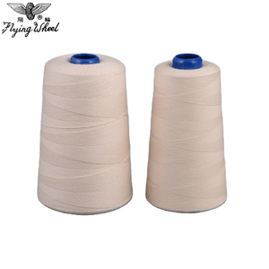 Chỉ may bông <span class=keywords><strong>100</strong></span>% 20S/2 màu trắng thô - Product Image 2