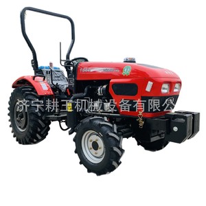 Tractor de ruedas Luoyang Huaxuan HD504 de 50 CV de perfil bajo para uso agrícola en huertos e invernaderos - Product Image 2