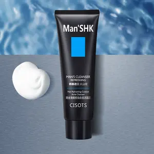 थोक ज्वालामुखी चेहरे फोम-निजी लेबल whitening चेहरे कार्बनिक स्क्रब cleanser (नई) पुरुषों चेहरा धो अपने स्वयं के ब्रांड गहरी तेल नियंत्रण अमीनो एसिड foaming