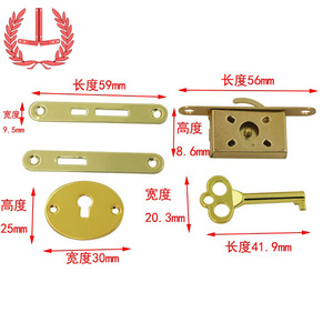 <b>Watch</b> Winder Lock Box Lock 60 70 90 Degree Metal <b>Rectangular</b> Polished For Wooden Box Cigar Case Hardware Accessory - Product Image 2
