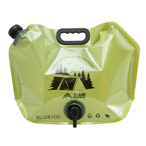 Beishanlang Water Bladder 8L Foldable Portable Outdoor Camping Drinking Water Storage Bag - Product Image 1