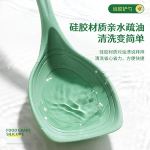 Spatule-cuillère en silicone, grande taille, qualité alimentaire, antiadhésive, ustensile de cuisine, passe au lave-vaisselle, réutilisable - Product Image 5