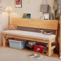 Chaise de salle à manger nordique simple en bois massif avec dossier, tabouret long de loisirs pour la maison, canapé, chevet, porte, salon, chambre à coucher