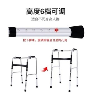รถเข็นช่วยเดินพร้อมล้อและที่นั่งสำหรับผู้สูงอายุและผู้พิการ รับน้ำหนักได้ 250 กก. ใช้สำหรับอาบน้ำและเข้าห้องน้ำ ทำจากสแตนเลส ดีไซน์ทันสมัย - Product Image 2