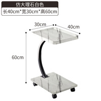 Vente d'usine Table d'ordinateur mobile Support au sol réglable en hauteur Portable données maison ordinateur portable canapé Table de chevet avec roues