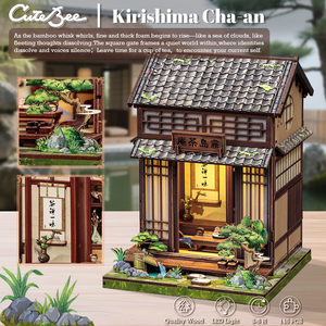 Bộ đồ chơi lắp ráp nhà sách 3D Cutebee thiết kế mới CWGC219 Kirishima Cha-an, phong cách Nhật Bản, mô hình nhà thu nhỏ tự làm bằng gỗ 3D - Product Image 2