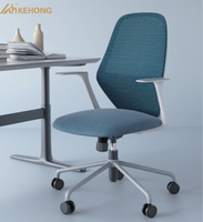 Chaise de bureau pivotante en maille KOHO, conforme aux normes ANSI/BIFMA X5.1-2017, ergonomique et respirante, idéale pour les projets d'approvisionnement en bureaux.