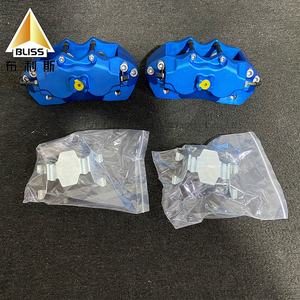 Pièces M-RACE 4 Pot étrier <span class=keywords><strong>de</strong></span> frein frein monobloc frein à disque cuillère étrier à disque pièces <span class=keywords><strong>de</strong></span> rechange étrier - Product Image 3