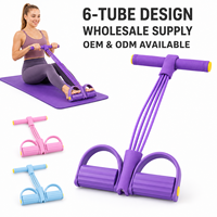 Bande de résistance à pédale en TPE à 6 tubes pour exercices du dos, avec couleurs personnalisées et emballage de vente au détail