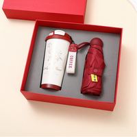 Ensemble cadeau d'affaires 2 pièces, gobelet à café en acier inoxydable, mini parapluie pliable, logo personnalisé, souvenir d'entreprise, boîte cadeau