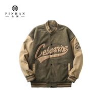 Printemps-automne veste vasity en daim manteau avec logo brodé en chenille manteau coupe-vent de sport et de baseball manteau ample vintage pour hommes