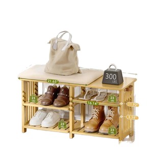 Modern minimalist wooden <b>shoe</b> bench for home use in entryways, <b>shoe</b> <b>storage</b> rack, solid wood bench with seating for changing - Product Image 5