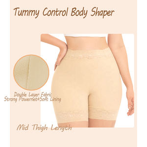 2025 hanches rehausseur minceur ceinture Corset culotte Fagas Levanta Pompis bout à bout culotte taille moyenne ferme contrôle Shaper Shorts - Product Image 4