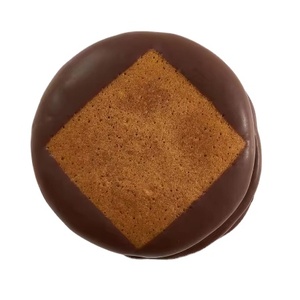 Pnb กล่องพาย Choco ขนาดเล็กทำด้วยมือเกรดพรีเมี่ยมพร้อม12ชิ้น (45กรัมต่อชิ้น) ไส้ช็อคโกแลตครีมหวาน - Product Image 5