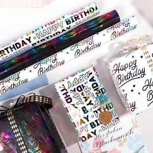 Wholesale 80g Vintage Rainbow <b>Gold</b> <b>Paper</b> Retro Birthday Designs 43*300cm Gift Luxury Custom <b>Wrapping</b> <b>Paper</b> Roll - Product Image 4