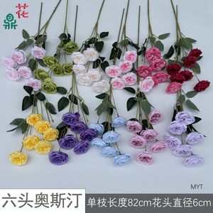 Roses Austin à six têtes en soie, fleurs artificielles de style moderne pour la décoration de mariage et les arrangements de table - Product Image 4