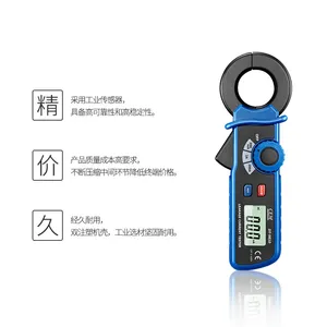 Miniprobador automático de amperios, pinza amperometrica para corriente, pantalla digital, multimetro, digital, para uso en el exterior, en el exterior - Product Image 3