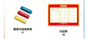 Sammelkarten Base Set Vintage Family Pokemoned Trading Card Board Game Booster Packs Boîte <span class=keywords><strong>de</strong></span> rangement Pokemoned <span class=keywords><strong>de</strong></span> haute qualité - Product Image 5