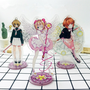 15 estilos Anime acrílico soporte <span class=keywords><strong>Card</strong></span> <span class=keywords><strong>Captor</strong></span> <span class=keywords><strong>Sakura</strong></span> PVC figuras personajes de plástico Standee modelo juguete decoración del hogar - Product Image 1