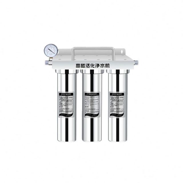 Source Factory  Direct Sale Multi-Stage Water Purifier for Household 304 Stainless Steel  Housing