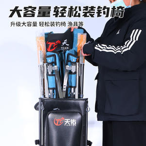 Mochila de Pesca Tian Yue de Gran Capacidad, Impermeable y Reforzada, Multiusos, con Correa para el Hombro, Unisex - Product Image 4