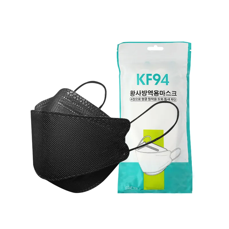 Dongguan kf94 manufacturers wholesale disposable dustproof earloop gb2626 folding air breathing black kf94 masks