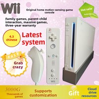 Pour console de jeu Wii originale fabriquée en Chine, avec logo Wii, divertissement à domicile, fitness, éveil parent-enfant, somatosensoriel