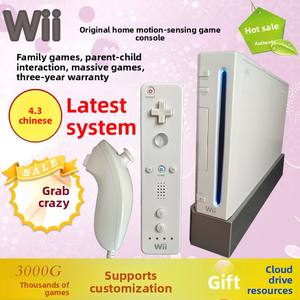 Console di Gioco <span class=keywords><strong>Wii</strong></span> Originale Prodotta in Cina, Logo <span class=keywords><strong>Wii</strong></span>, Intrattenimento Domestico, Fitness, Educazione Genitore-Figlio, Sensore di Movimento - Product Image 6