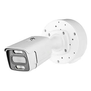 IP67 4MP XMEYE PRO POE <span class=keywords><strong>IP</strong></span> kamera ile yüz algılama CMOS sensör ve 1 yıl garanti bulut veri depolama seçenekleri - Product Image 6