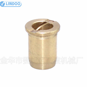 Buje de latón para motor fueraborda Yamaha 6E0-45316-09 para piezas de repuesto de 4, 5 y 6 HP - Product Image 2