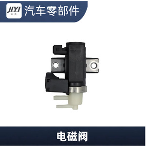 Válvula Electromagnética JLYI para Renault OE 8200790180 14956-3VD0A 4423116, Pieza de Repuesto para Turbocompresor - Product Image 1