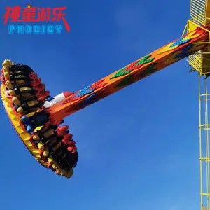 Extreme Ride Amusement Park Equipment Rotating Giant Frisbee Big Pendulum Ride For Sale