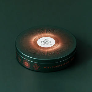 Boîte-cadeau personnalisée écologique de 300 ml, 110*45 mm, pour produits de soin de la peau, cosmétiques, chocolat, café, thé, gâteau, biscuits, aliments - Product Image 2