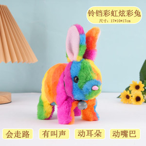 Peluche Lapin Arc-en-ciel Électrique Interactif qui Parle et Marche, avec Oreilles Mobiles, pour Enfants, Pâques - Product Image 4