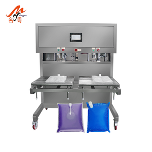 <span class=keywords><strong>Machine</strong></span> de remplissage de liquides (eau, jus, huile, vin, œufs) de 1 à 30 litres, <span class=keywords><strong>machine</strong></span> de remplissage de sacs BIB (Bag-in-Box) - Product Image 3
