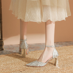 Escarpins à bout pointu 7500B avec bride cheville et talon carré en satin, chaussures de mariée élégantes pour femme, tendance mode, pour mariage et soirée, hauteur 5cm-8cm, avec boucle - Product Image 3