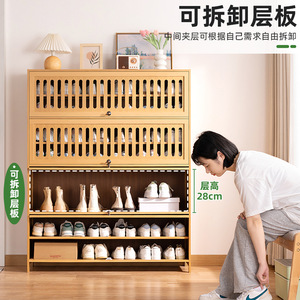 Zapatero Vertical <span class=keywords><strong>de</strong></span> Entrada con Diseño Integrado para Pasillos Extremadamente Estrechos, Zapatero Doméstico <span class=keywords><strong>de</strong></span> Múltiples Niveles - Product Image 3
