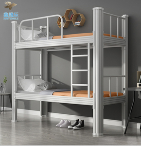 Modern Double <strong>Bunk</strong> <strong>Bed</strong> with Wooden Frame Steel Dormitory <strong>Sofa</strong> <strong>Bed</strong> for Refugees-for Hotels Schools Inspired by Malaysian Design - Product Image 5
