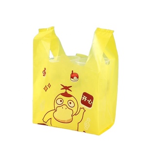 Bolsa de Plástico Transparente de Alta Calidad, Bolsa de Compras Tipo Camiseta, Bolsa Desechable para Llevar Verduras, Frutas y Comida Rápida - Product Image 4